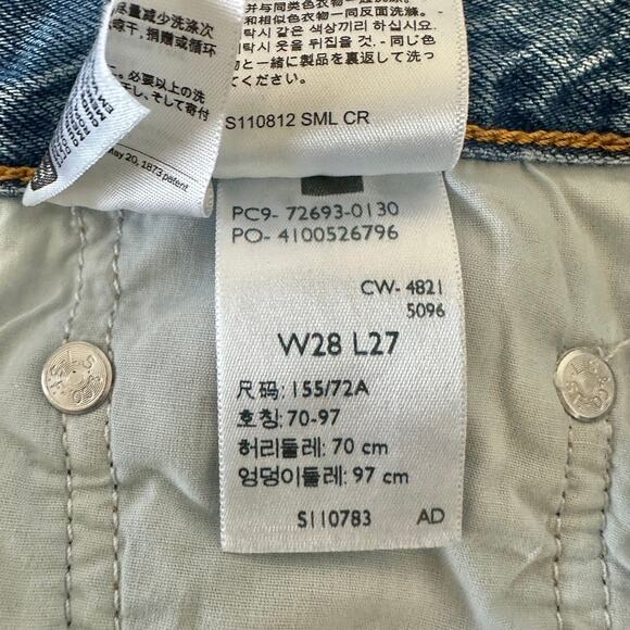 Levi's | Premium Ribcage Straight Ankle Women's Jeans EUC | Size 27 - Picture 10 of 11